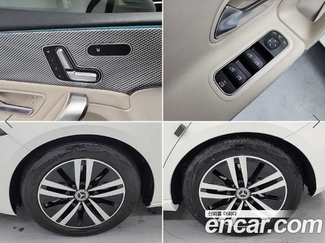 Mercedes-Benz A-Class A220 Hatchback