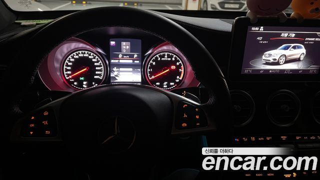 Mercedes-Benz GLC-Class AMG GLC43 4MATIC