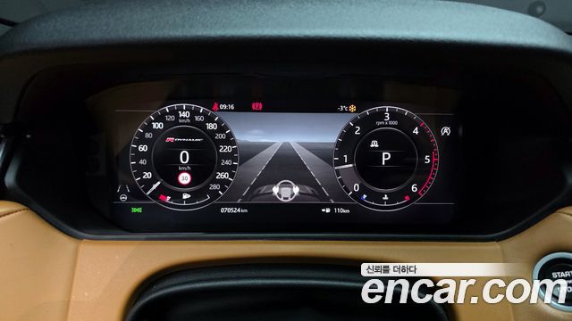 Land Rover Range Rover Velar 3.0 D300 R-Dynamic HSE