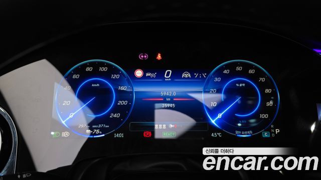 Mercedes-Benz EQE EQE500 4MATIC Launch Edition