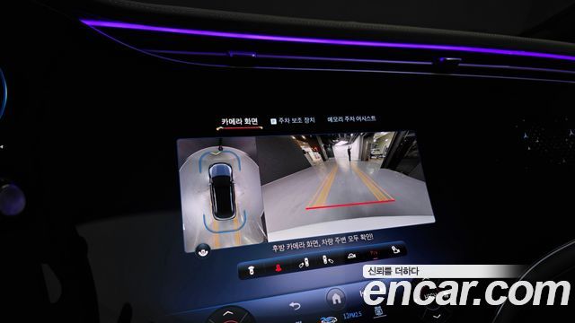 Mercedes-Benz EQE EQE500 4MATIC Launch Edition