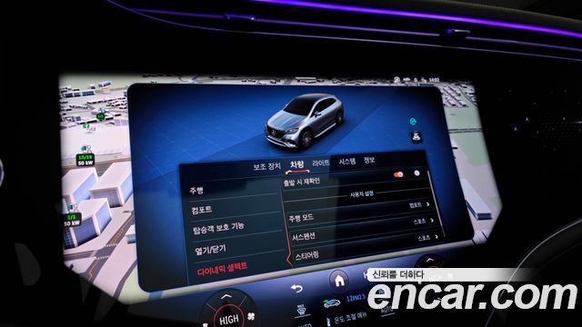 Mercedes-Benz EQE EQE500 4MATIC Launch Edition