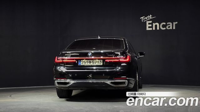 BMW 7-Series 740d xDrive Design Pure Excellence