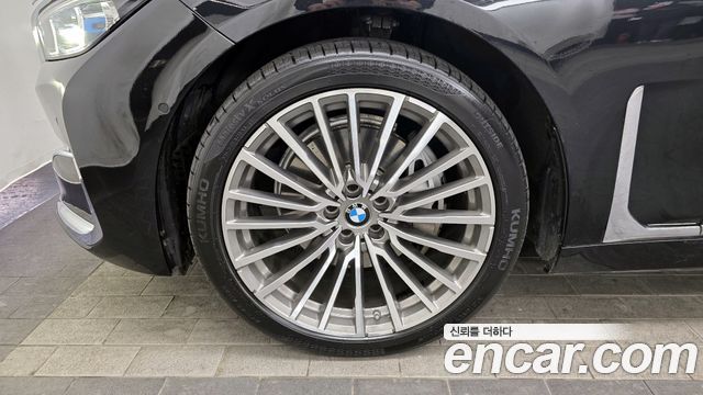 BMW 7-Series 740d xDrive Design Pure Excellence