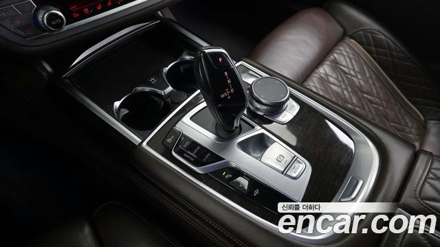 BMW 7-Series 740d xDrive Design Pure Excellence