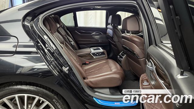 BMW 7-Series 740d xDrive Design Pure Excellence