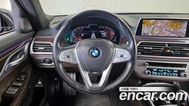 BMW 7-Series 740d xDrive Design Pure Excellence