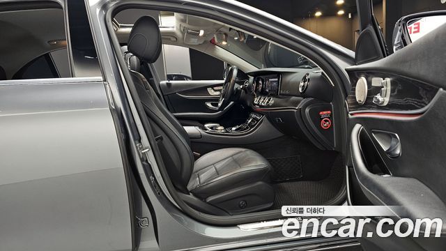 Mercedes-Benz E-Class E220d Avantgarde