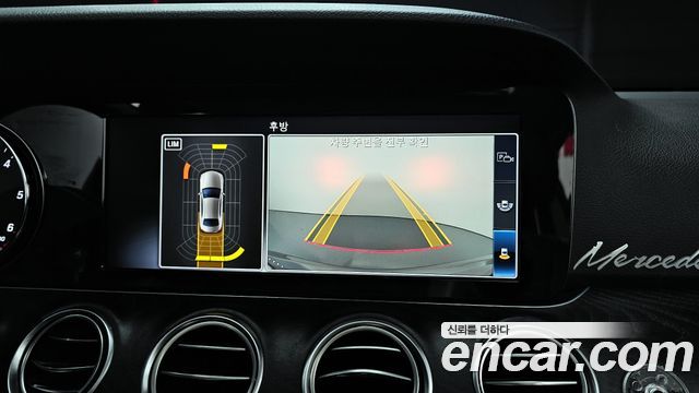 Mercedes-Benz E-Class E220d Avantgarde
