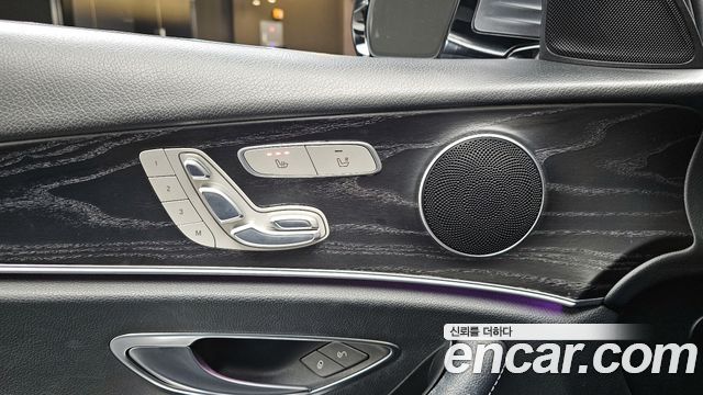 Mercedes-Benz E-Class E220d Avantgarde