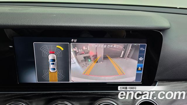 Mercedes-Benz E-Class E220d 4MATIC Avantgarde