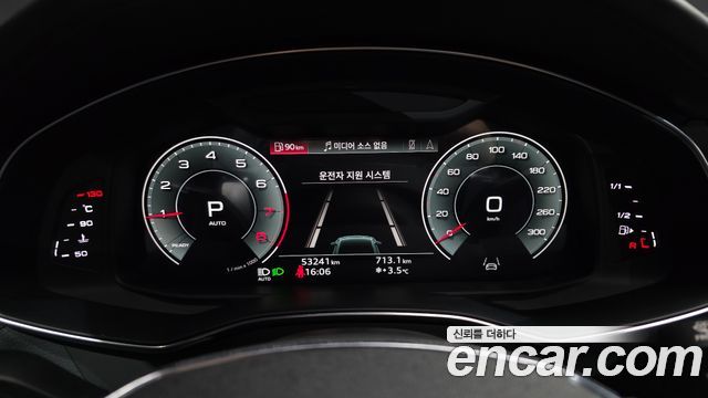 Audi A7 55 TFSI Quattro Premium