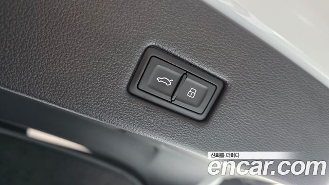 Audi A7 55 TFSI Quattro Premium