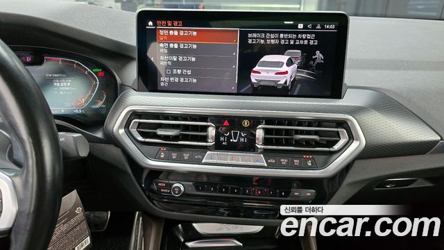 BMW X4 xDrive20i M Sport