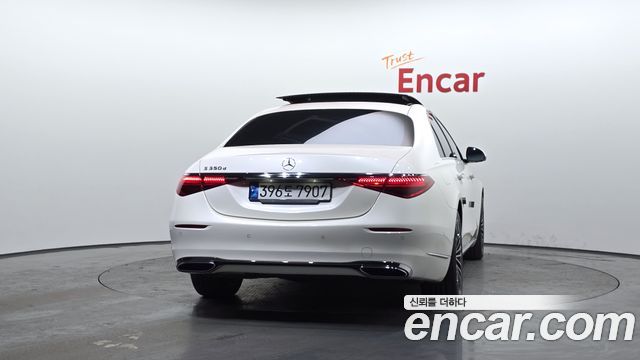 Mercedes-Benz S-Class S350 d
