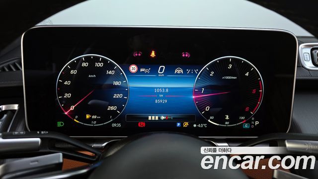 Mercedes-Benz S-Class S350 d