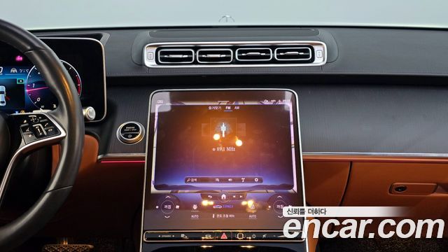 Mercedes-Benz S-Class S350 d