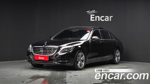 Mercedes-Benz S-Class S500L 4MATIC