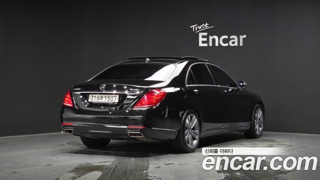 Mercedes-Benz S-Class S500L 4MATIC