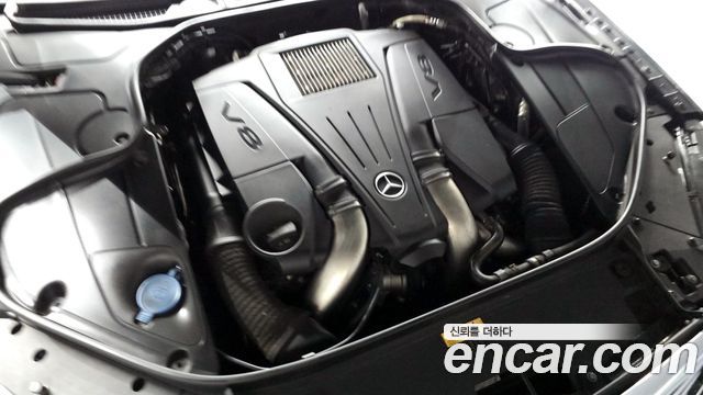 Mercedes-Benz S-Class S500L 4MATIC