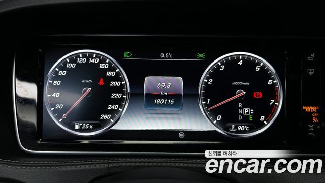 Mercedes-Benz S-Class S500L 4MATIC