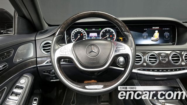 Mercedes-Benz S-Class S500L 4MATIC