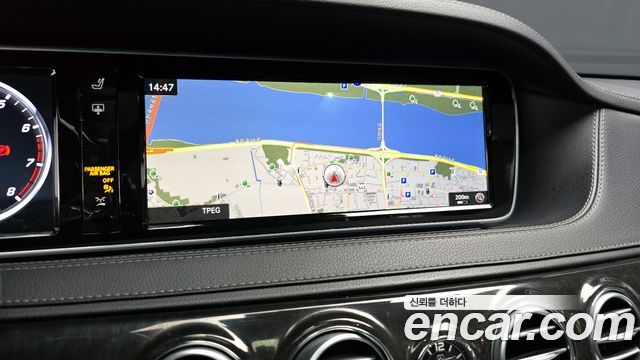 Mercedes-Benz S-Class S500L 4MATIC