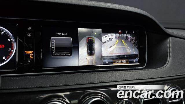 Mercedes-Benz S-Class S500L 4MATIC