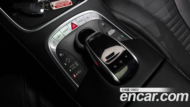 Mercedes-Benz S-Class S500L 4MATIC
