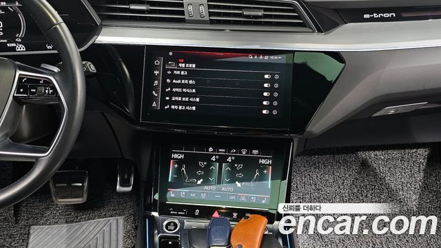 Audi e-tron 55 Quattro