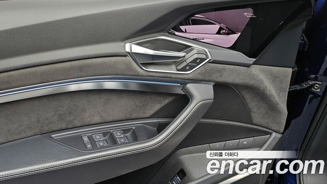 Audi e-tron 55 Quattro