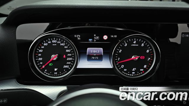 Mercedes-Benz E-Class E250 Avantgarde