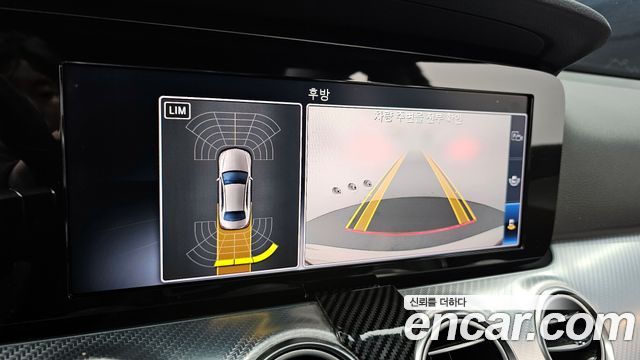 Mercedes-Benz E-Class E250 Avantgarde