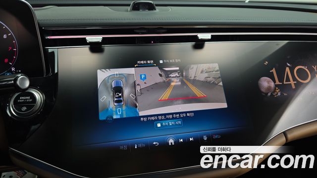Mercedes-Benz E-Class E300 4MATIC AMG Line