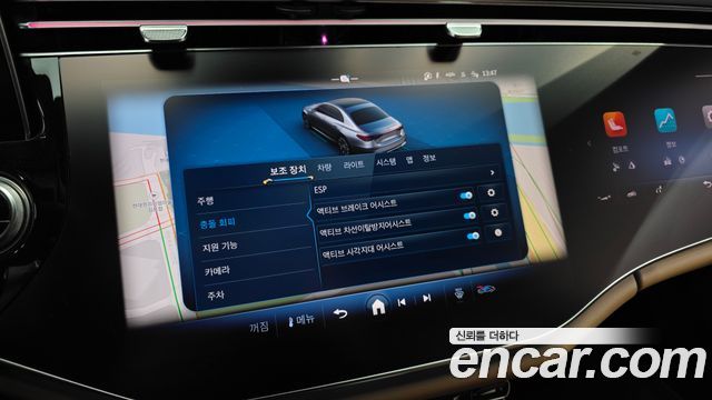 Mercedes-Benz E-Class E300 4MATIC AMG Line