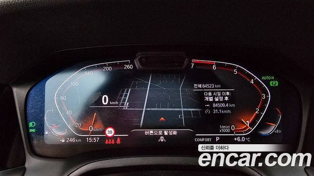 BMW 3-Series 320i Touring Luxury