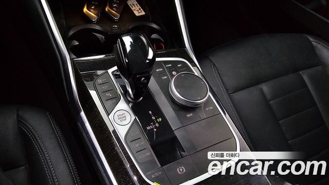 BMW 3-Series 320i Touring Luxury