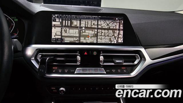 BMW 3-Series 320i Touring Luxury