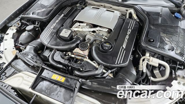 Mercedes-Benz C-Class C63 AMG Coupe