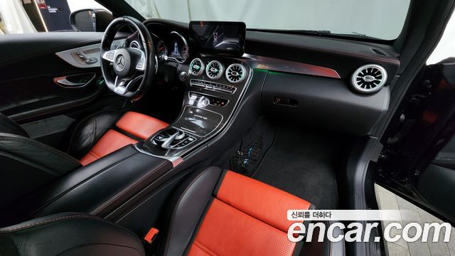 Mercedes-Benz C-Class C63 AMG Coupe