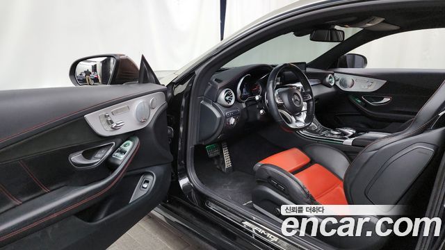 Mercedes-Benz C-Class C63 AMG Coupe