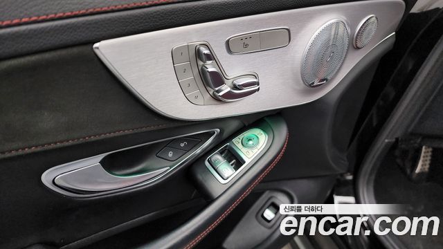 Mercedes-Benz C-Class C63 AMG Coupe