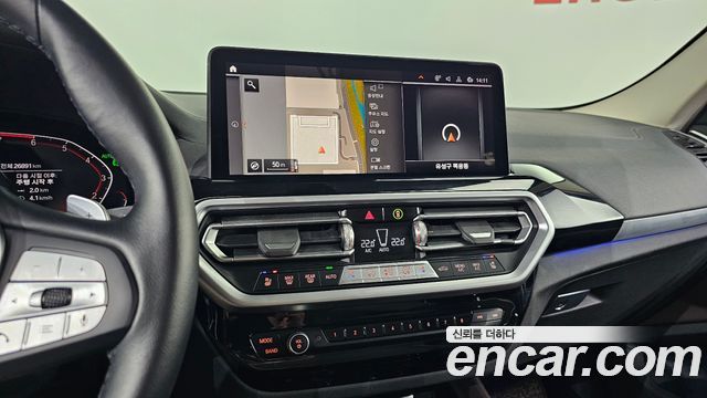 BMW X4 xDrive20i xLine