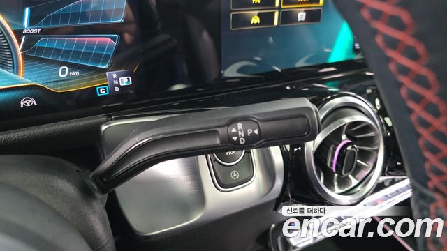 Mercedes-Benz GLB-Class AMG GLB35 4MATIC