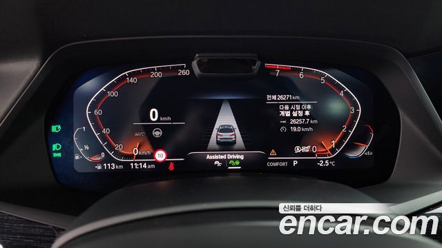 BMW X7 xDrive 40i M Sport 6STR