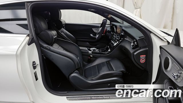 Mercedes-Benz C-Class C220 d Coupe
