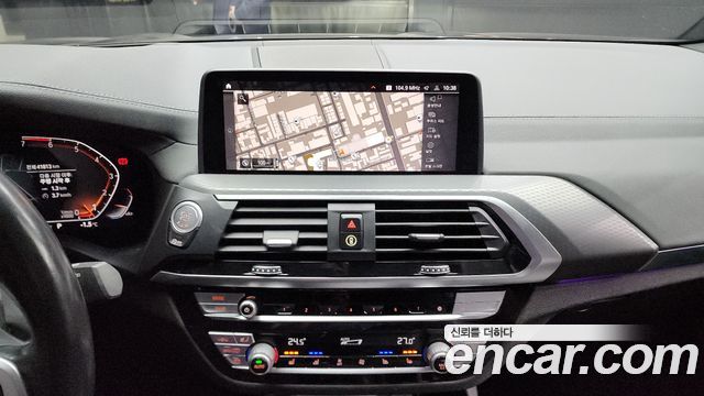 BMW X4 xDrive20i M Sports X Onlile Exclusive Edition