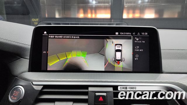 BMW X4 xDrive20i M Sports X Onlile Exclusive Edition