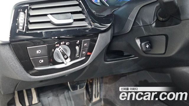 BMW 5-Series 520d M Sport Package Plus