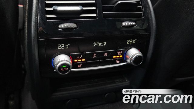 BMW 5-Series 520d M Sport Package Plus